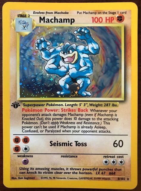 first edition machamp